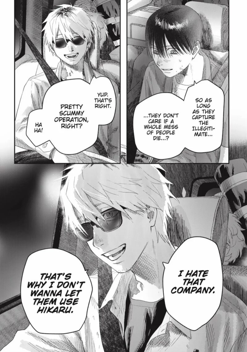 Hikaru Ga Shinda Natsu Chapter 39c Page 5