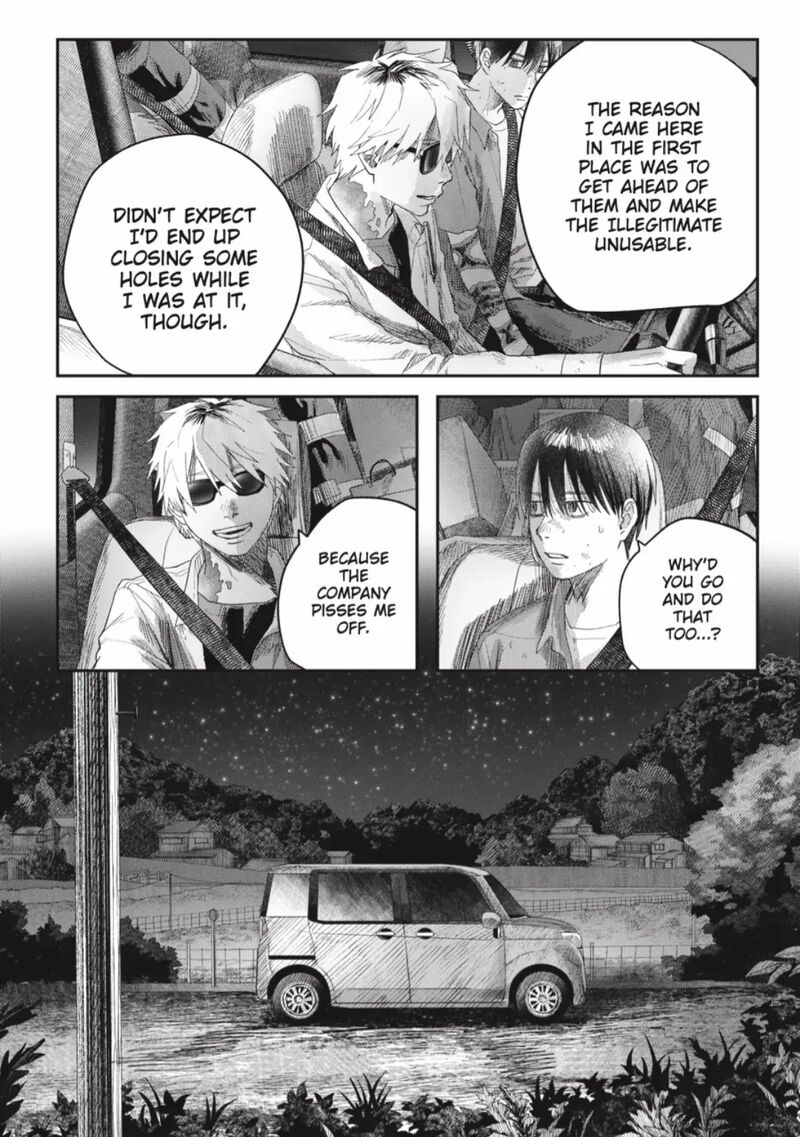 Hikaru Ga Shinda Natsu Chapter 39c Page 6