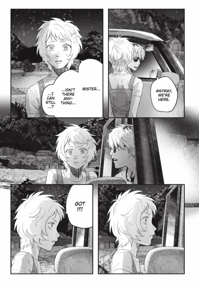 Hikaru Ga Shinda Natsu Chapter 39c Page 7