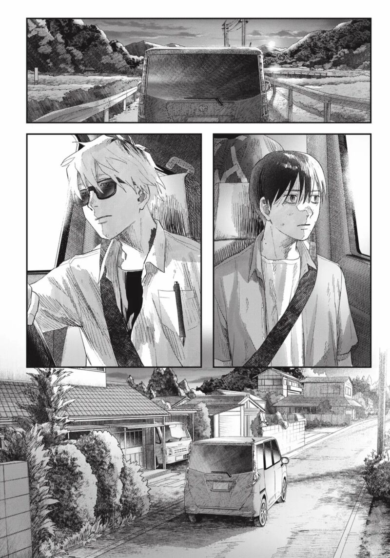 Hikaru Ga Shinda Natsu Chapter 39c Page 8