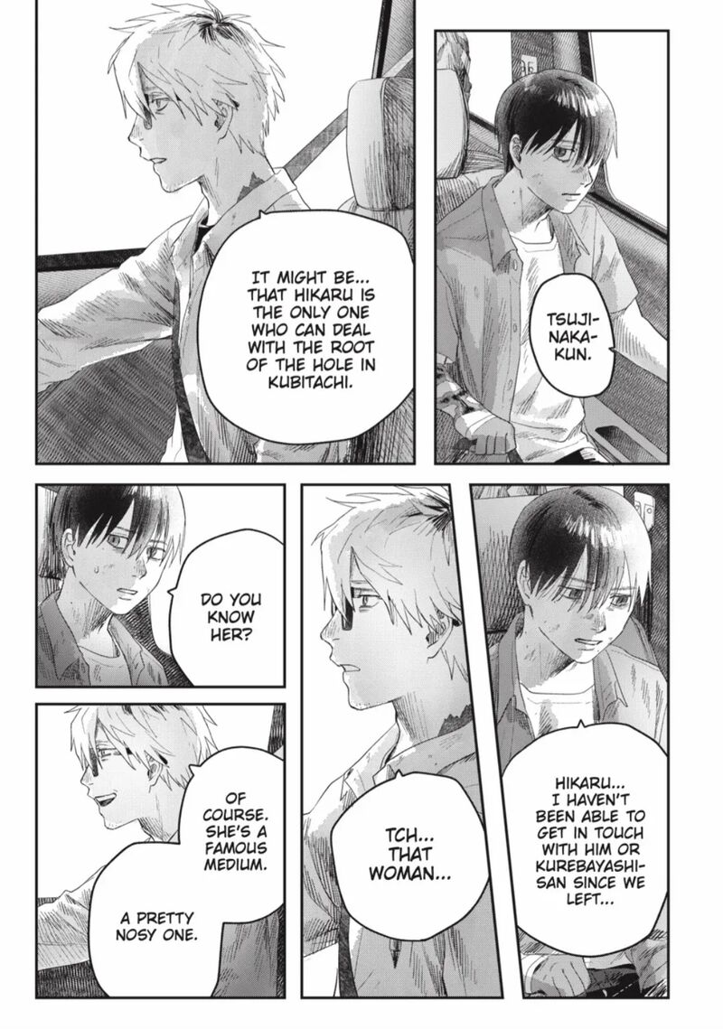 Hikaru Ga Shinda Natsu Chapter 39c Page 9