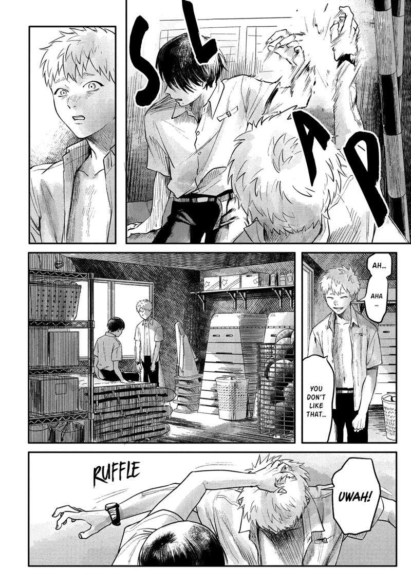 Hikaru Ga Shinda Natsu Chapter 4 Page 16
