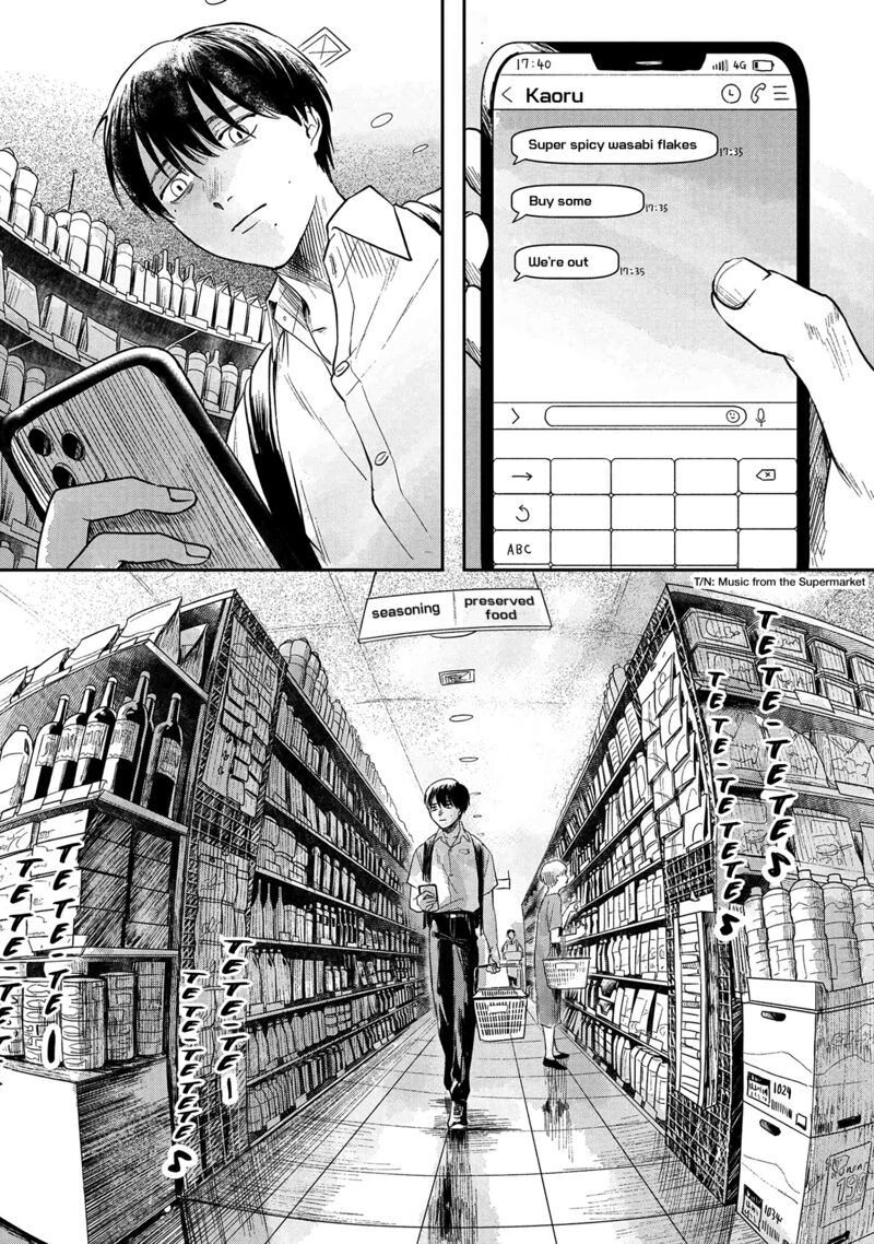 Hikaru Ga Shinda Natsu Chapter 4 Page 18