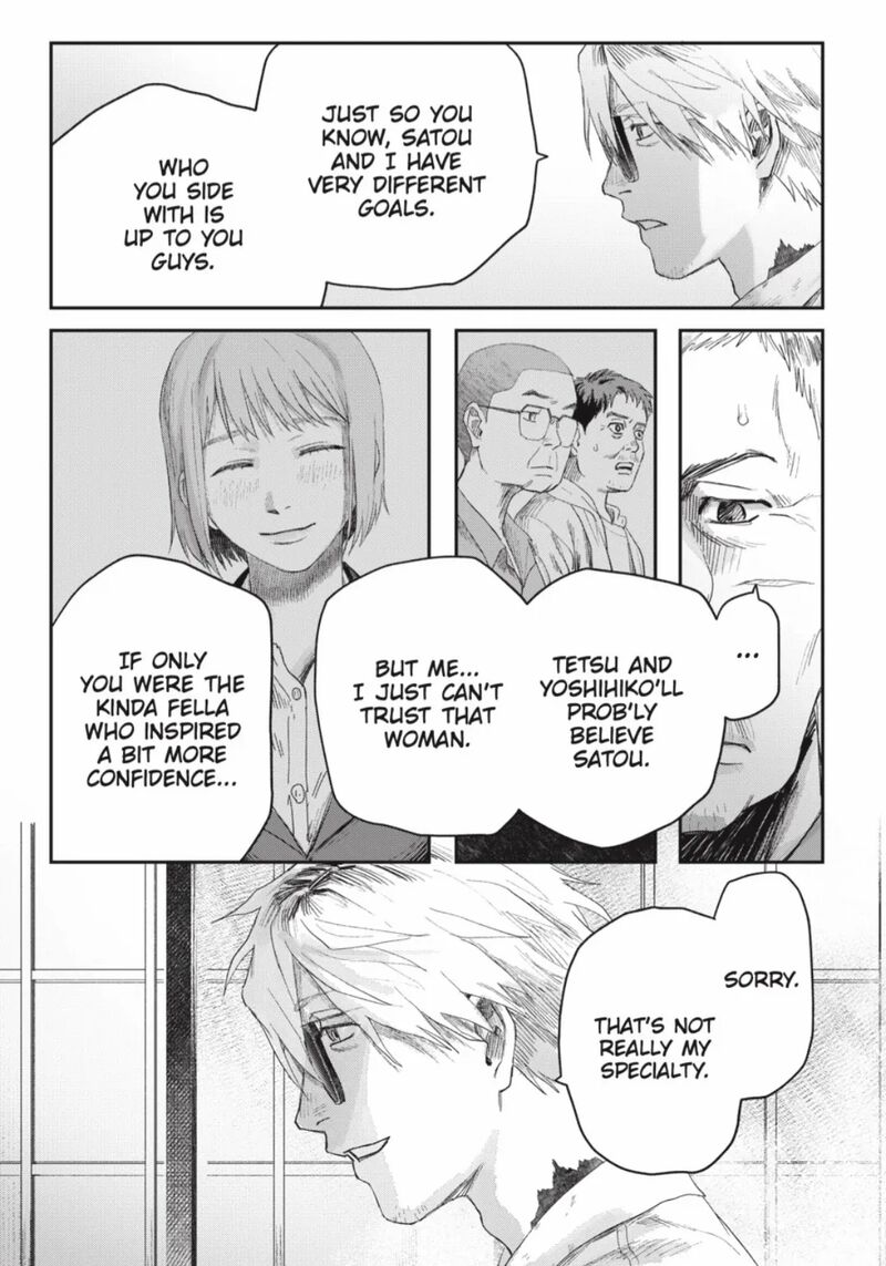 Hikaru Ga Shinda Natsu Chapter 40a Page 7