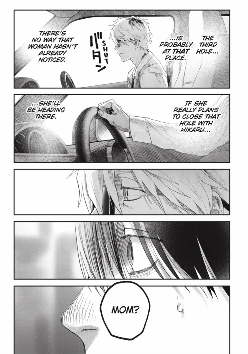 Hikaru Ga Shinda Natsu Chapter 40a Page 9