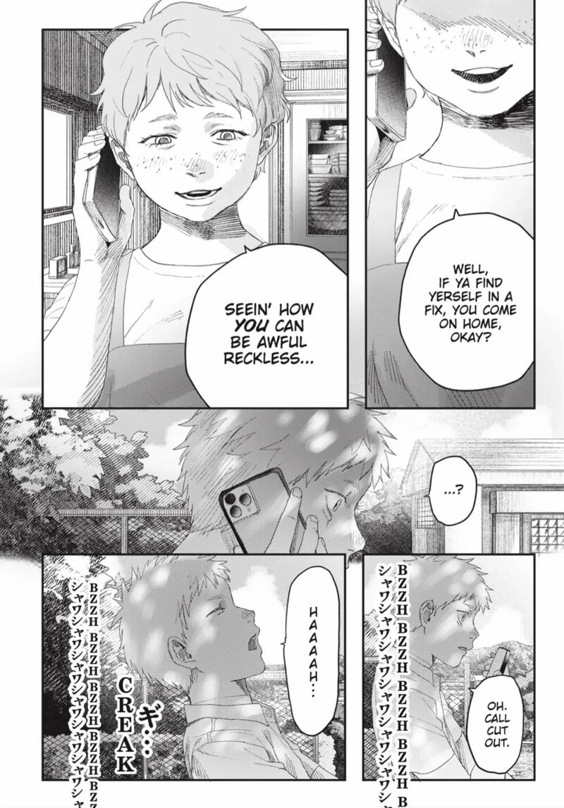 Hikaru Ga Shinda Natsu Chapter 40b Page 10