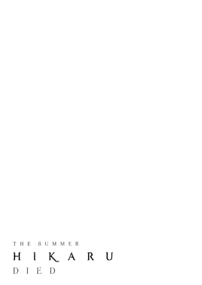 Hikaru Ga Shinda Natsu Chapter 40b Page 3