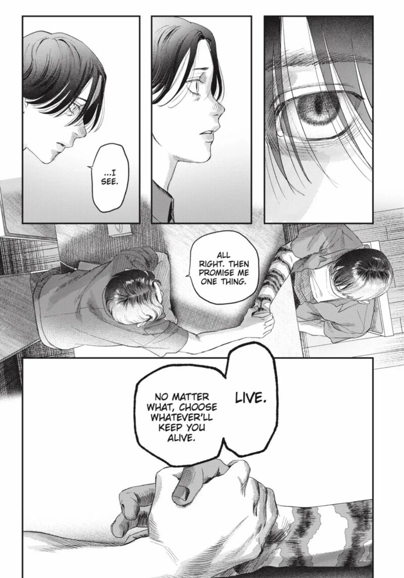 Hikaru Ga Shinda Natsu Chapter 40b Page 7