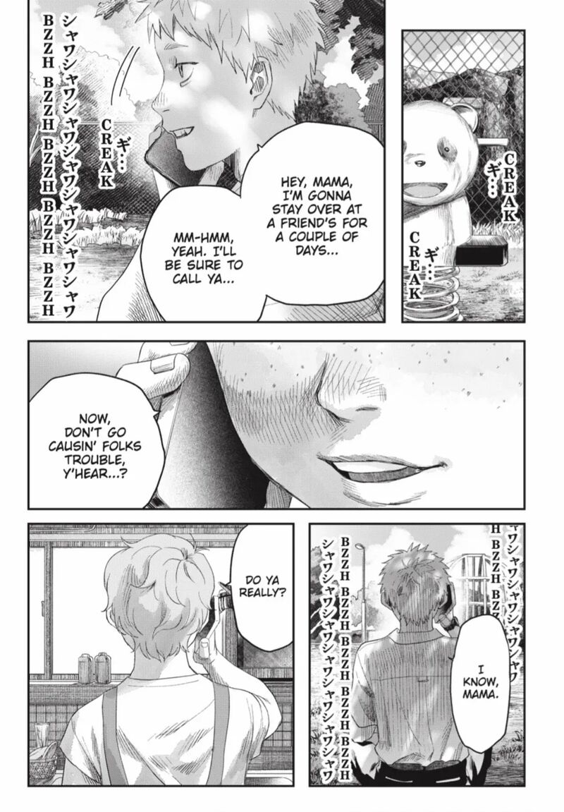 Hikaru Ga Shinda Natsu Chapter 40b Page 9