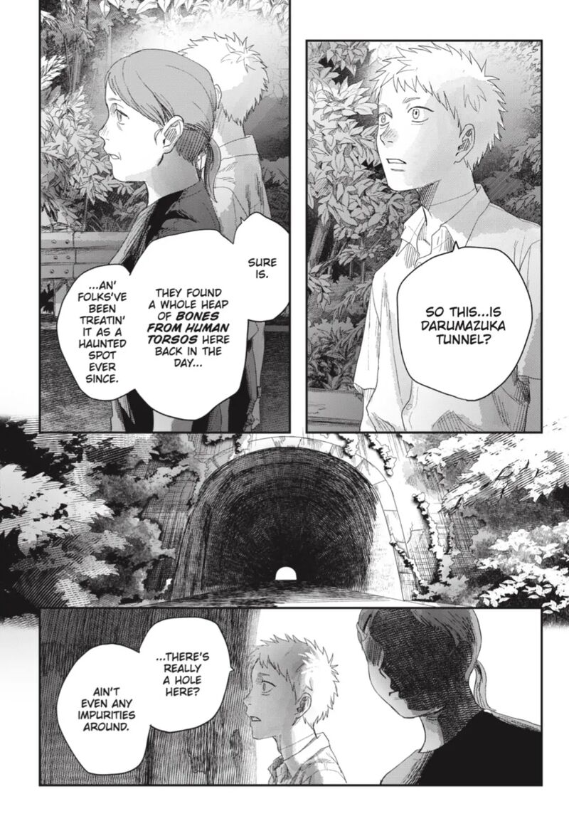 Hikaru Ga Shinda Natsu Chapter 40c Page 6