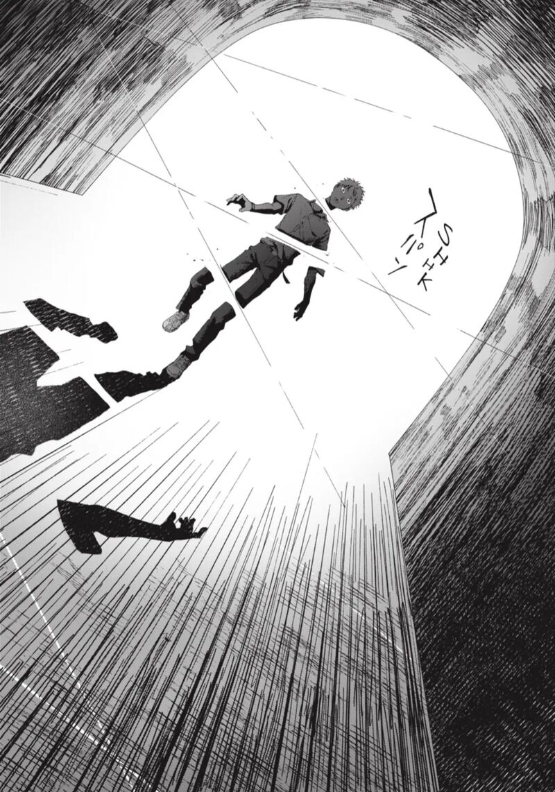 Hikaru Ga Shinda Natsu Chapter 40c Page 8