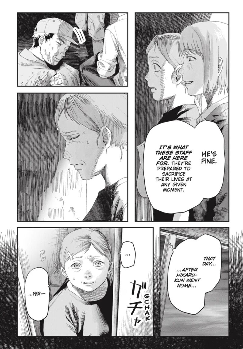 Hikaru Ga Shinda Natsu Chapter 41a Page 4