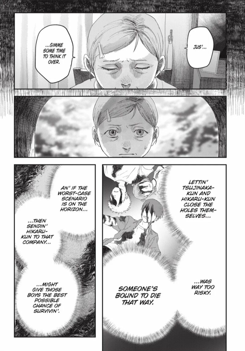 Hikaru Ga Shinda Natsu Chapter 41a Page 7