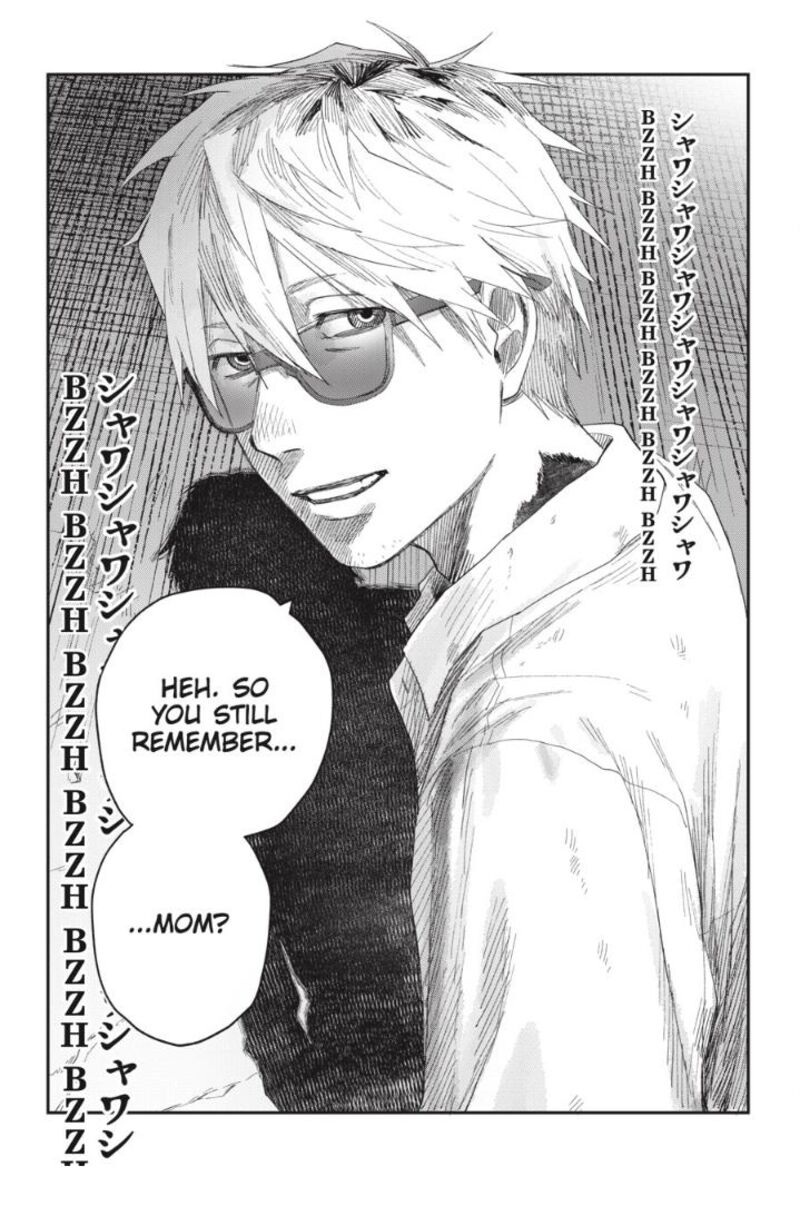 Hikaru Ga Shinda Natsu Chapter 41b Page 11