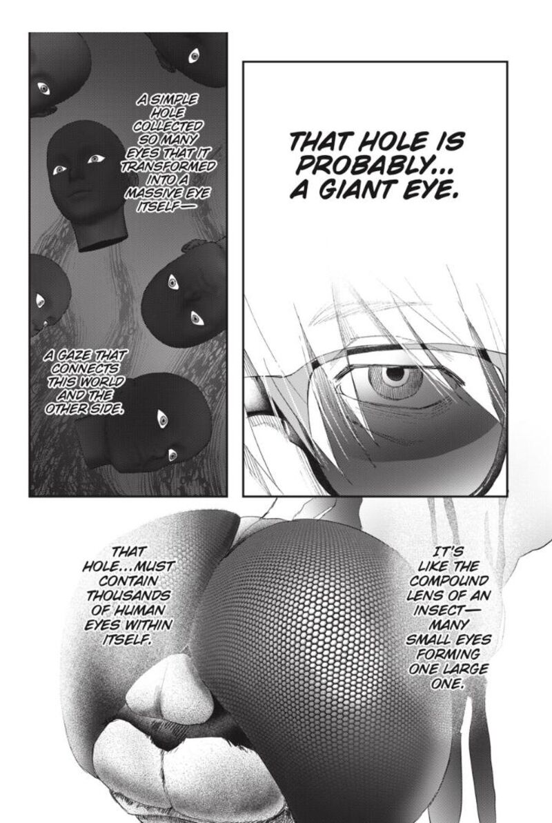 Hikaru Ga Shinda Natsu Chapter 41b Page 4