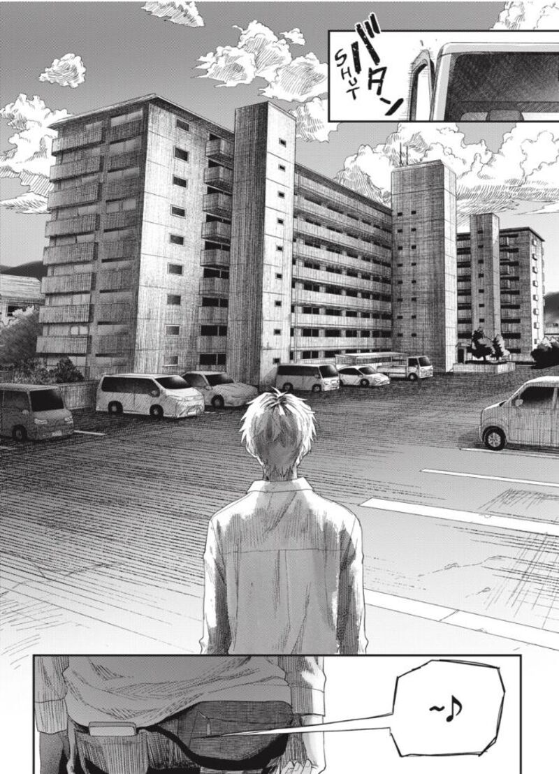 Hikaru Ga Shinda Natsu Chapter 41b Page 6