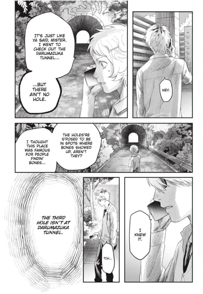 Hikaru Ga Shinda Natsu Chapter 41b Page 7