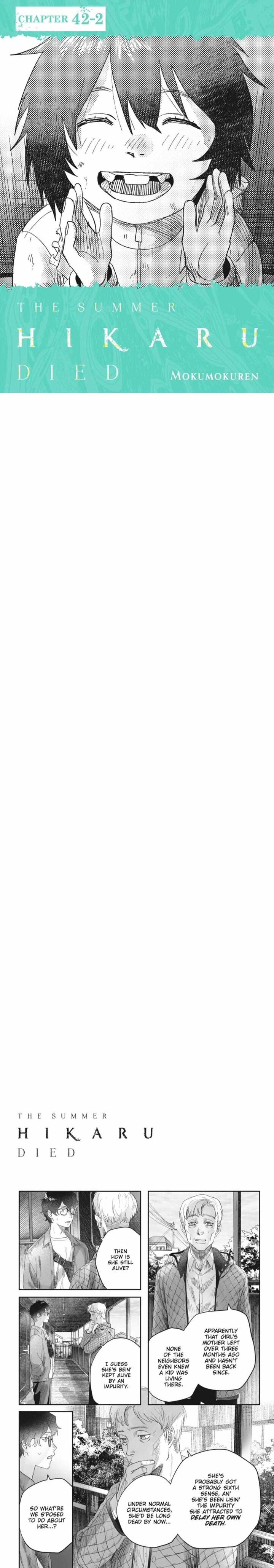 Hikaru Ga Shinda Natsu Chapter 42b Page 1