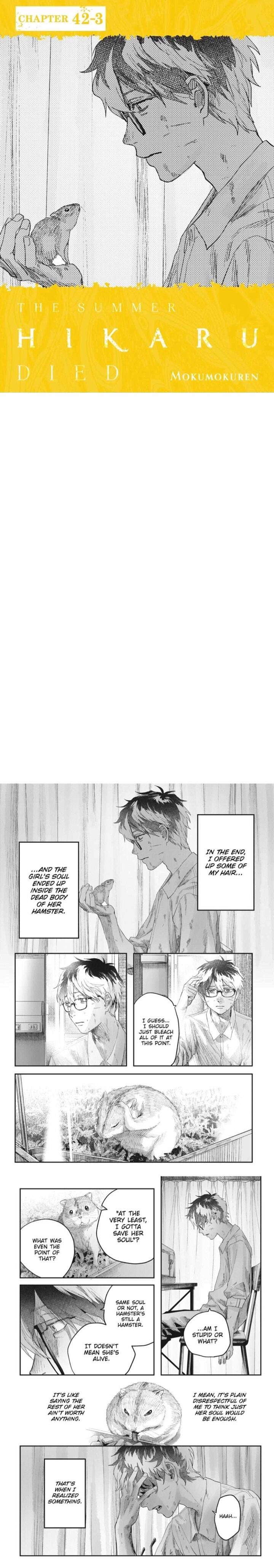 Hikaru Ga Shinda Natsu Chapter 42c Page 1