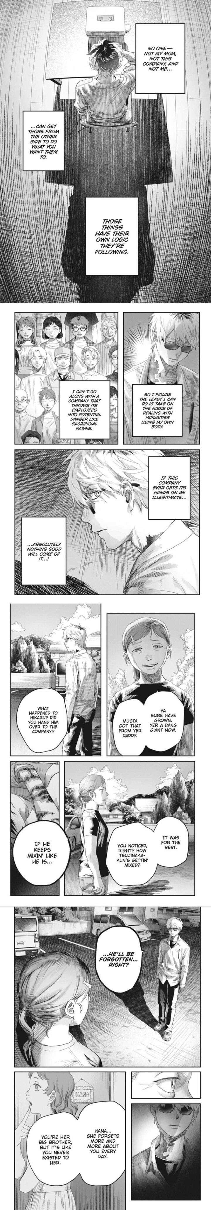 Hikaru Ga Shinda Natsu Chapter 42c Page 2