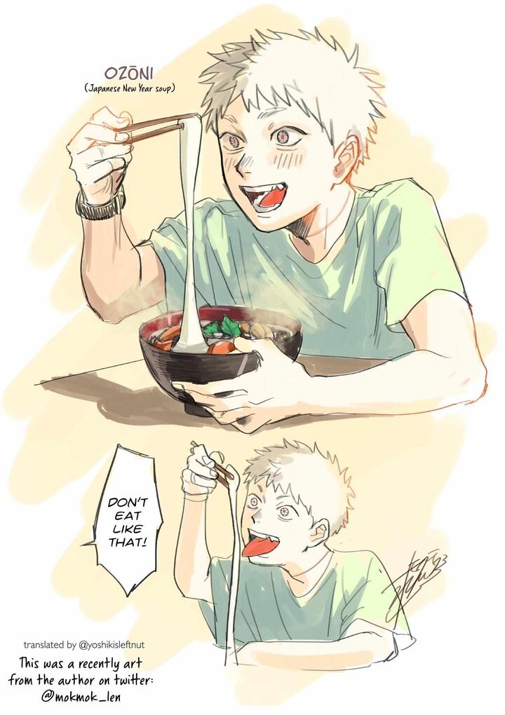 Hikaru Ga Shinda Natsu Chapter 42c Page 4