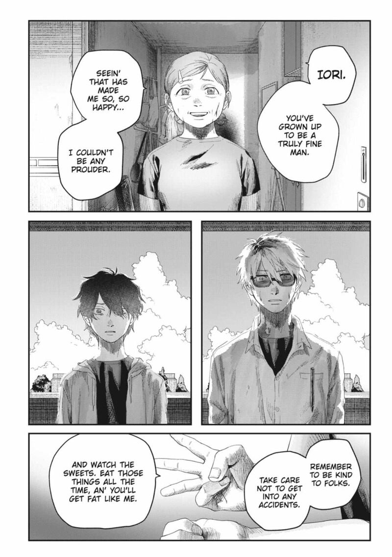 Hikaru Ga Shinda Natsu Chapter 44b Page 10