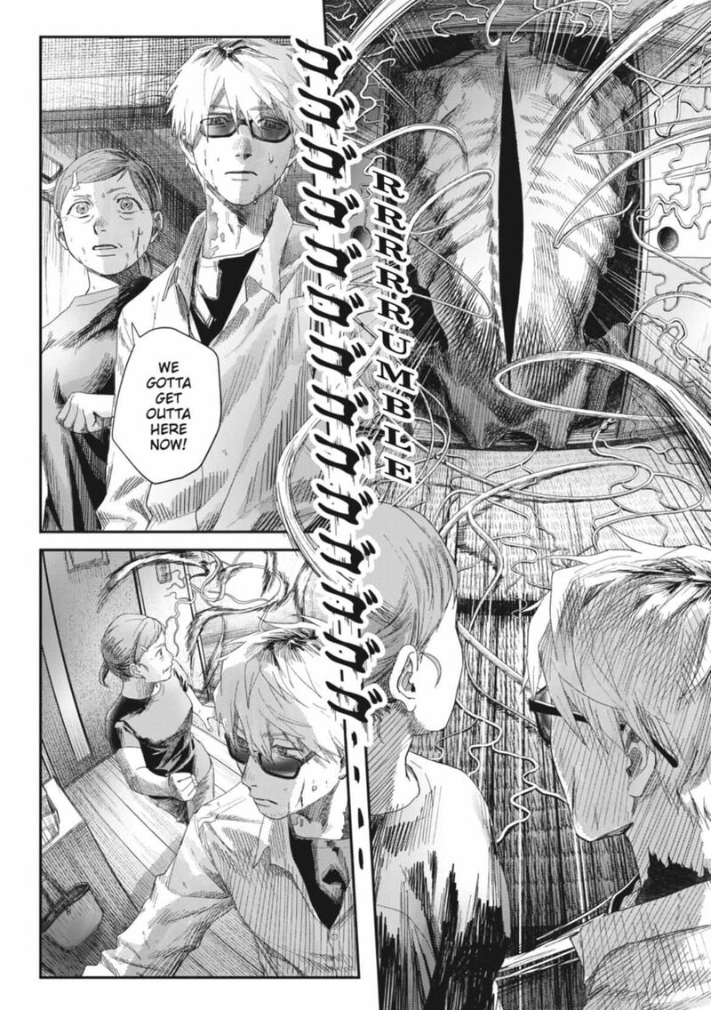 Hikaru Ga Shinda Natsu Chapter 44b Page 5