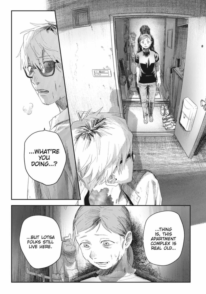 Hikaru Ga Shinda Natsu Chapter 44b Page 7