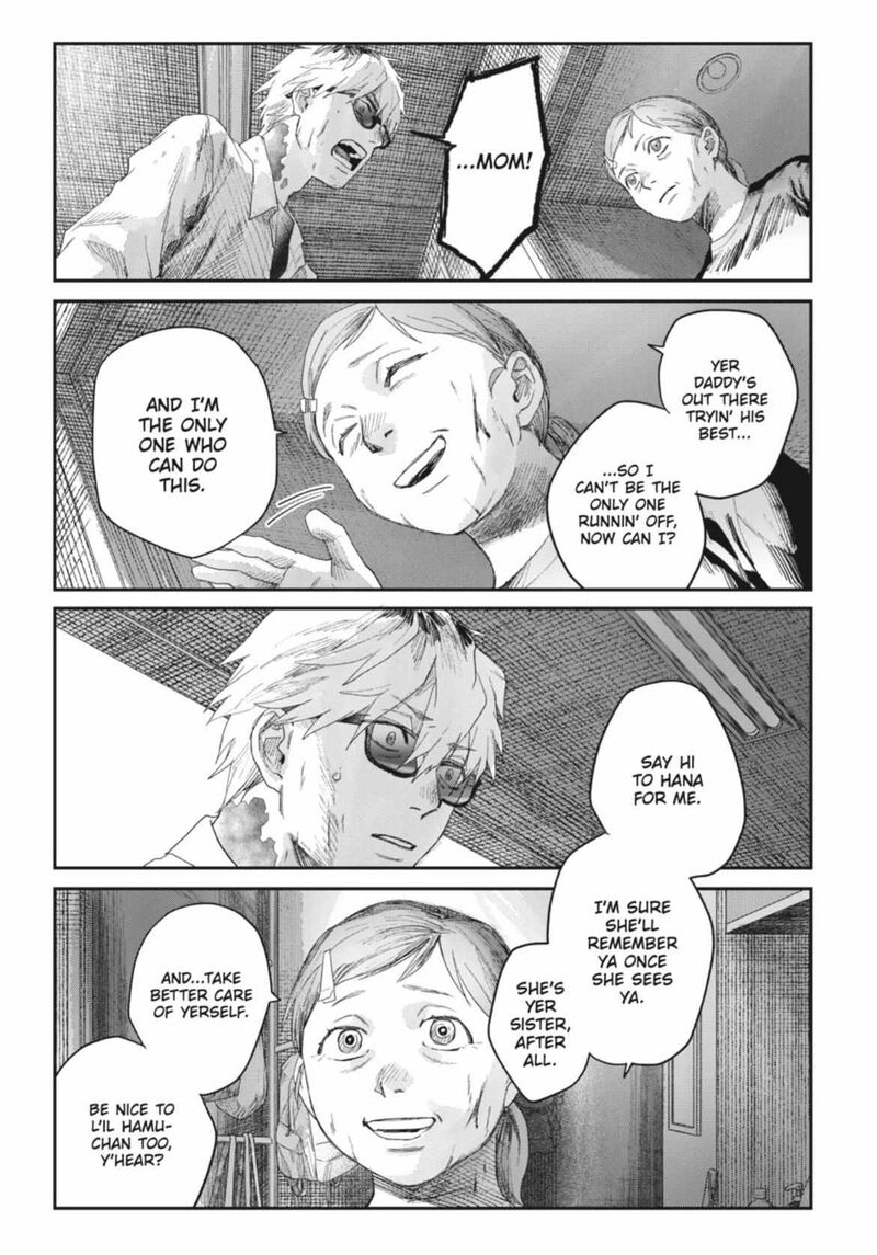 Hikaru Ga Shinda Natsu Chapter 44b Page 9