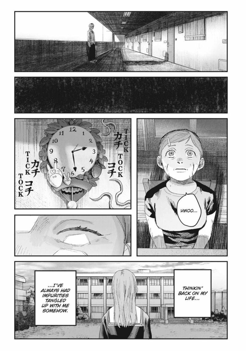 Hikaru Ga Shinda Natsu Chapter 44c Page 3