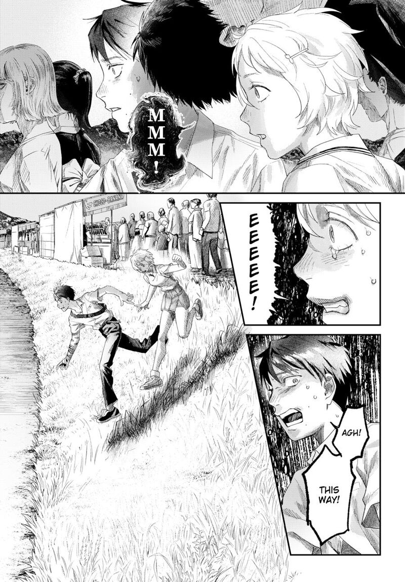 Hikaru Ga Shinda Natsu Chapter 45 Page 10