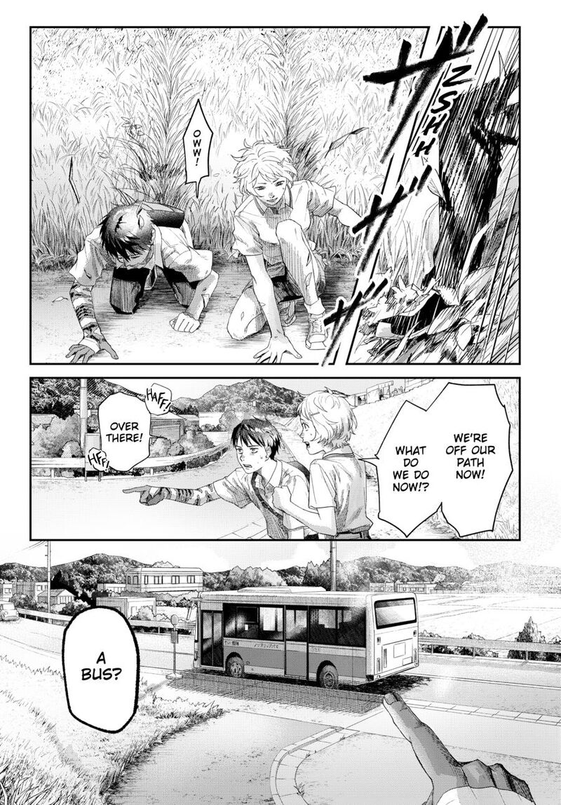 Hikaru Ga Shinda Natsu Chapter 45 Page 11