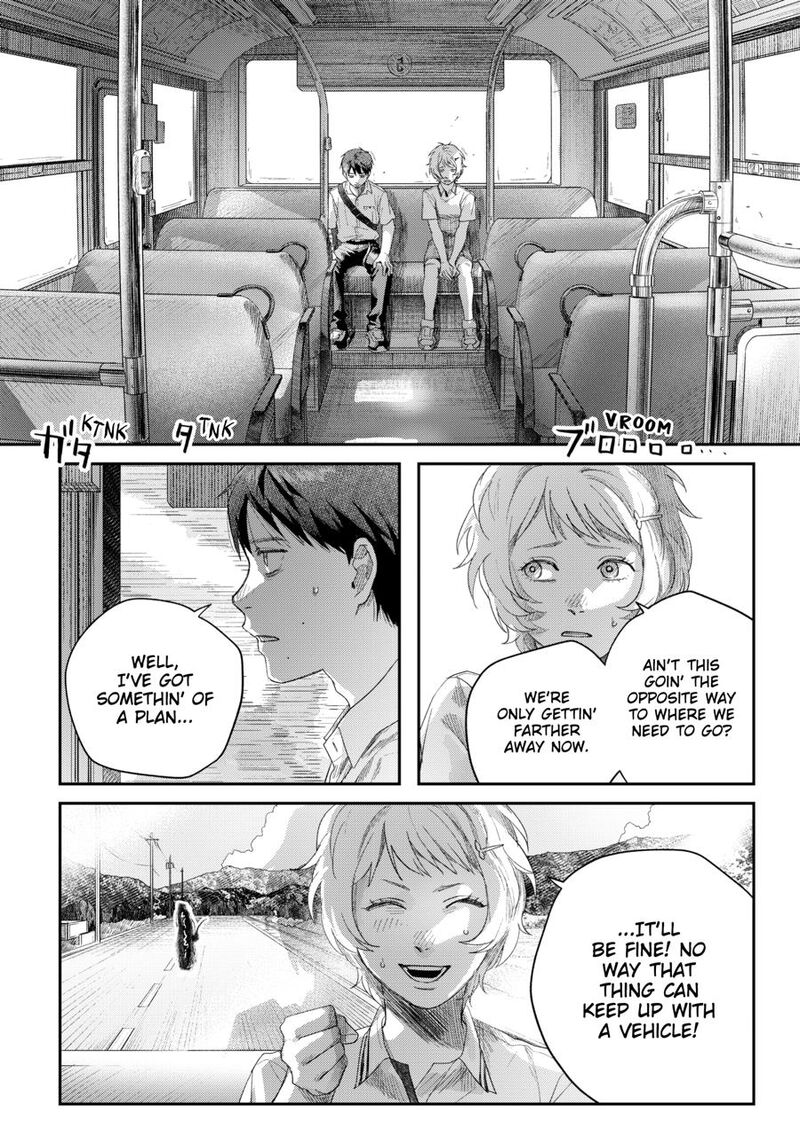 Hikaru Ga Shinda Natsu Chapter 45 Page 12