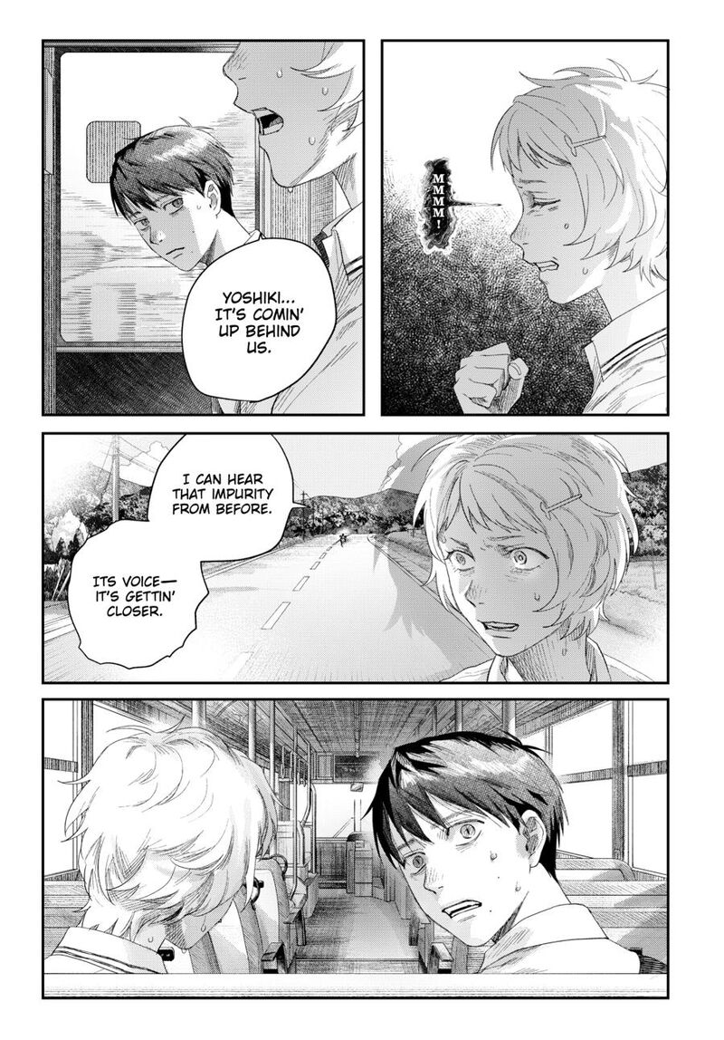 Hikaru Ga Shinda Natsu Chapter 45 Page 13