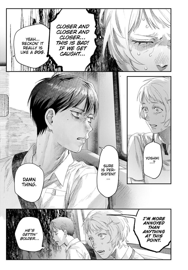 Hikaru Ga Shinda Natsu Chapter 45 Page 15