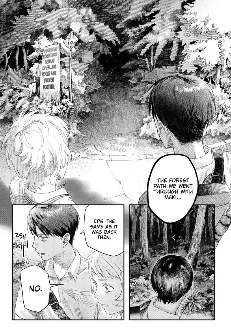 Hikaru Ga Shinda Natsu Chapter 45 Page 17