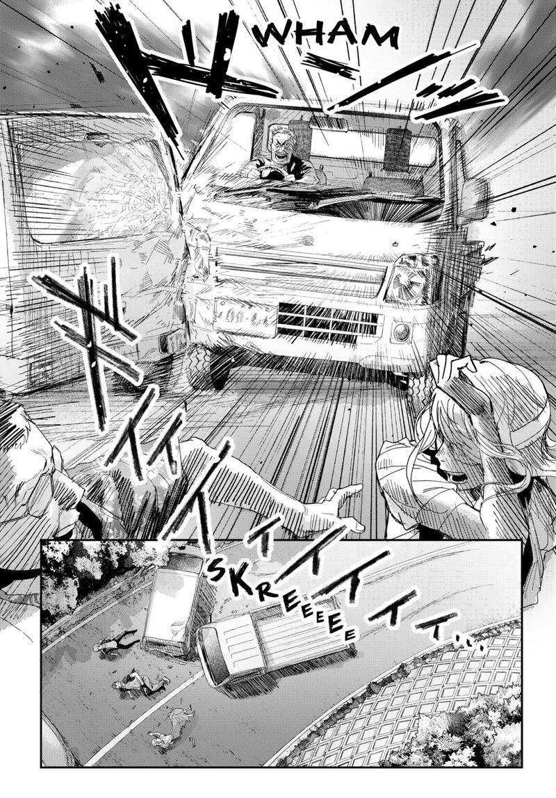 Hikaru Ga Shinda Natsu Chapter 45 Page 36