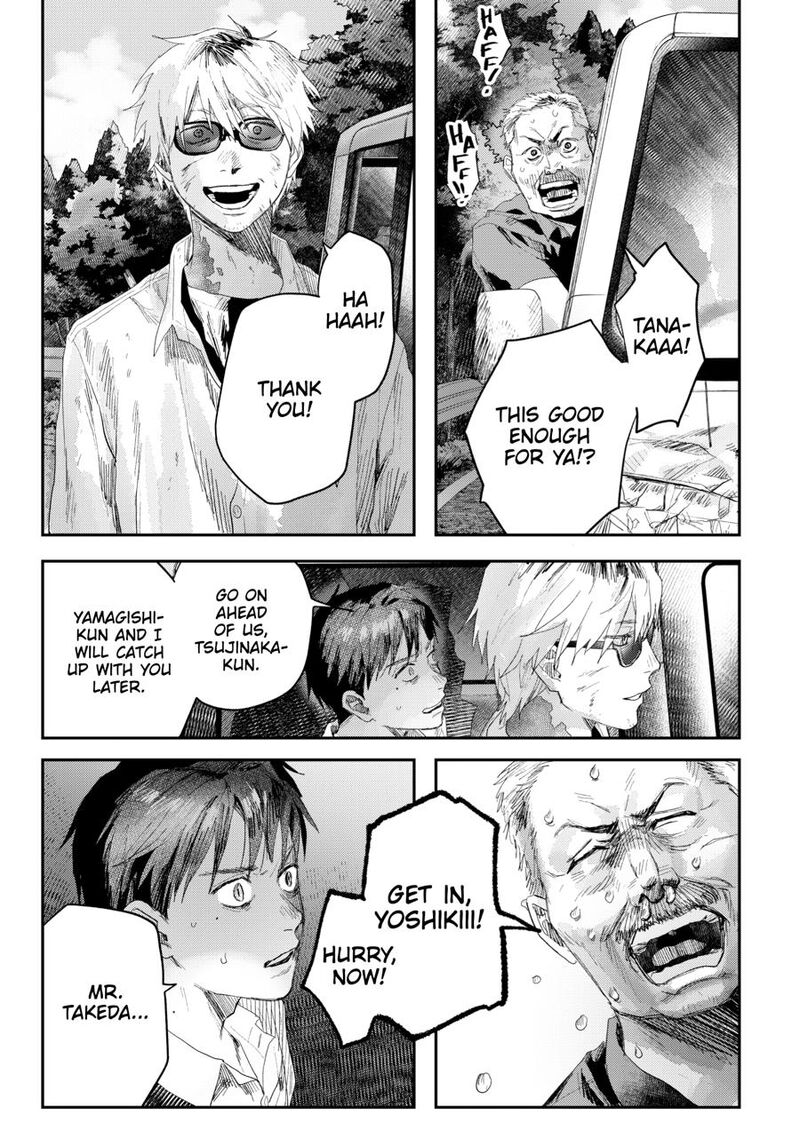Hikaru Ga Shinda Natsu Chapter 45 Page 37