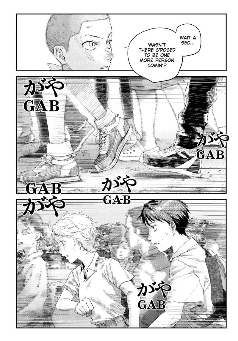 Hikaru Ga Shinda Natsu Chapter 45 Page 4