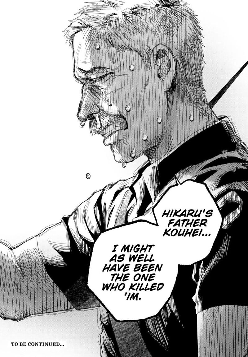 Hikaru Ga Shinda Natsu Chapter 45 Page 40