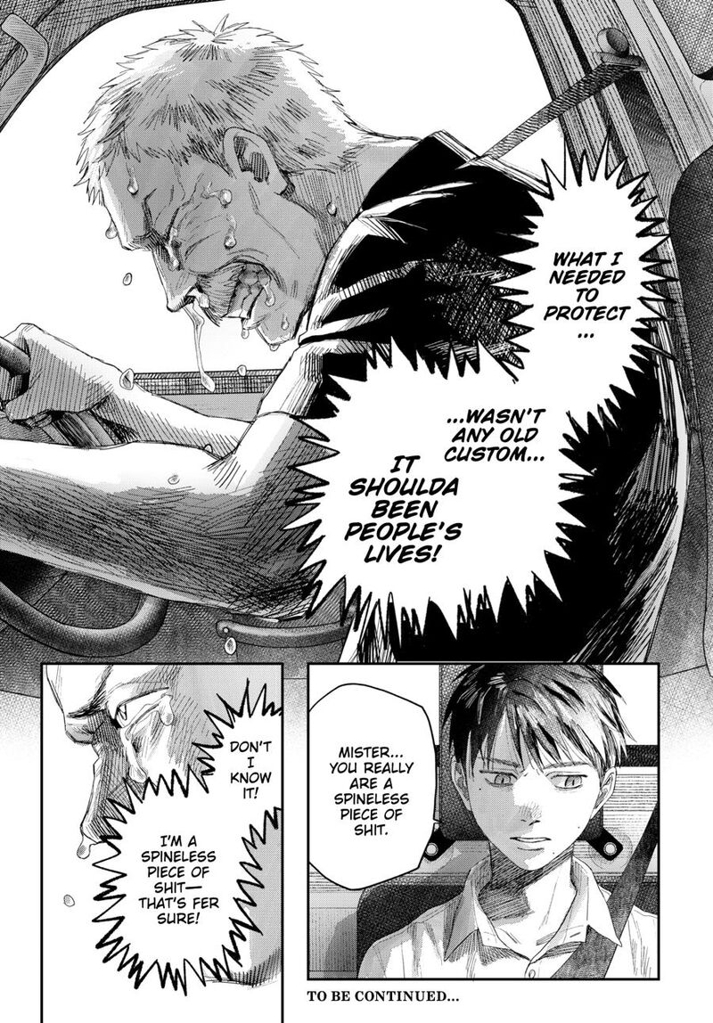 Hikaru Ga Shinda Natsu Chapter 46 Page 15