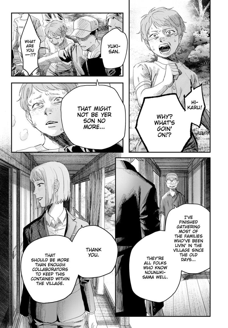 Hikaru Ga Shinda Natsu Chapter 46 Page 19