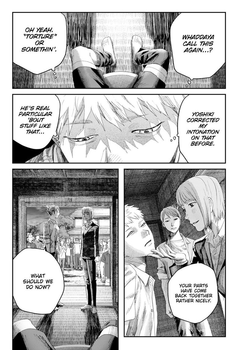 Hikaru Ga Shinda Natsu Chapter 46 Page 21