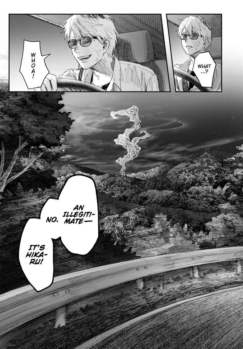 Hikaru Ga Shinda Natsu Chapter 46 Page 33