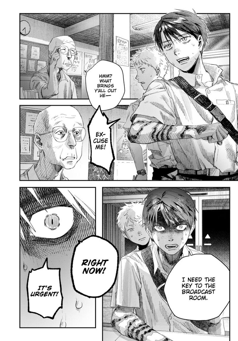 Hikaru Ga Shinda Natsu Chapter 48 Page 10