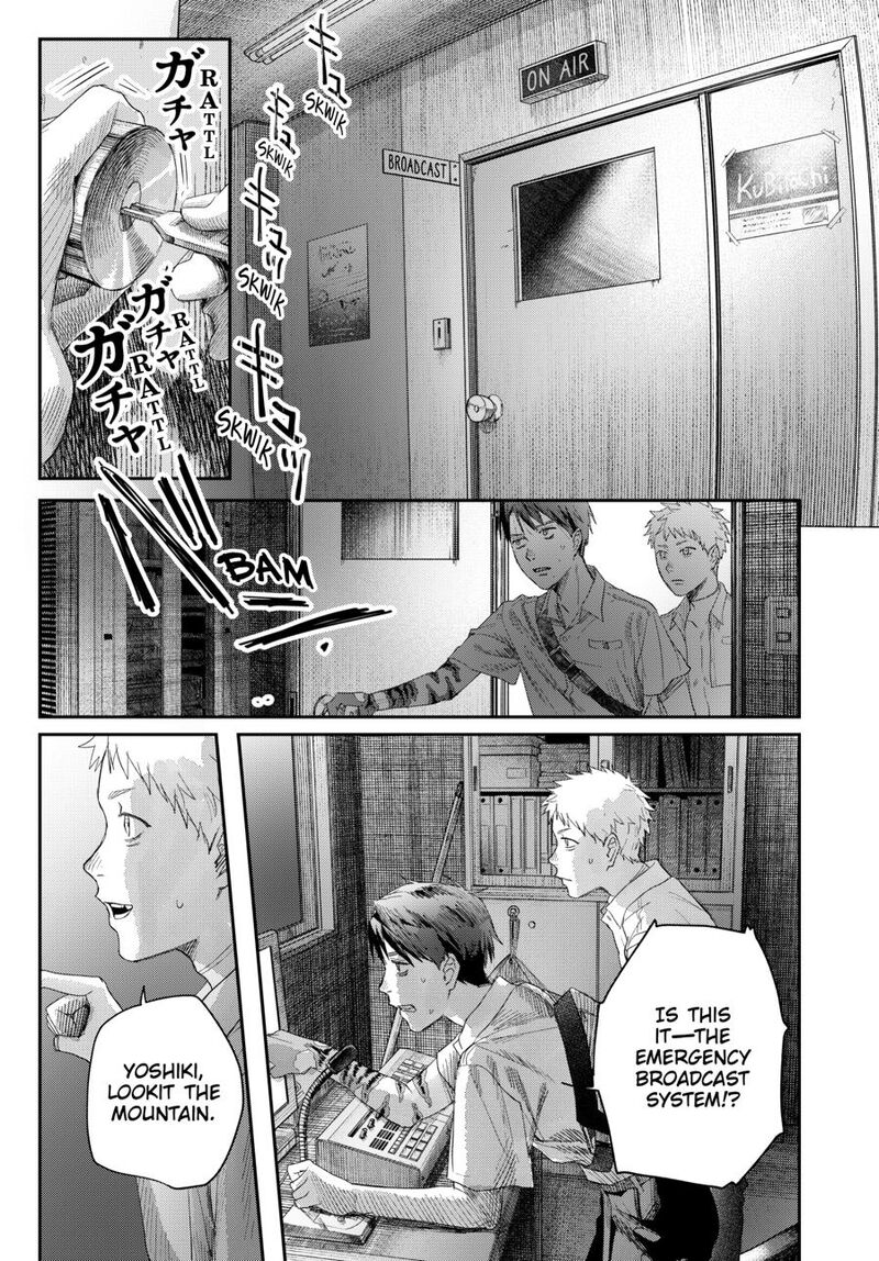 Hikaru Ga Shinda Natsu Chapter 48 Page 11