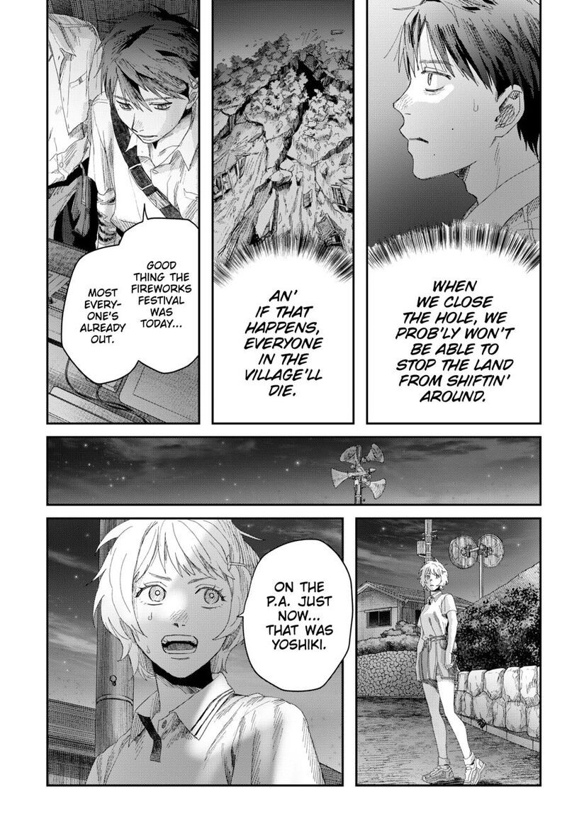 Hikaru Ga Shinda Natsu Chapter 48 Page 14