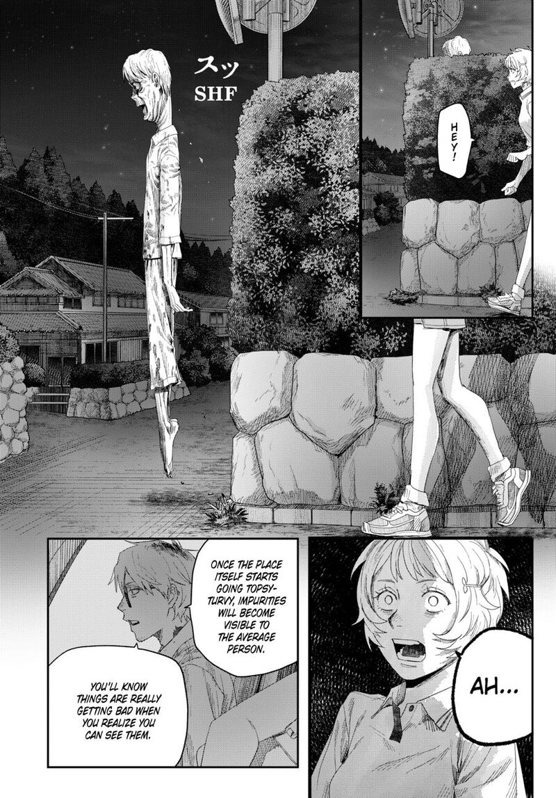 Hikaru Ga Shinda Natsu Chapter 48 Page 16