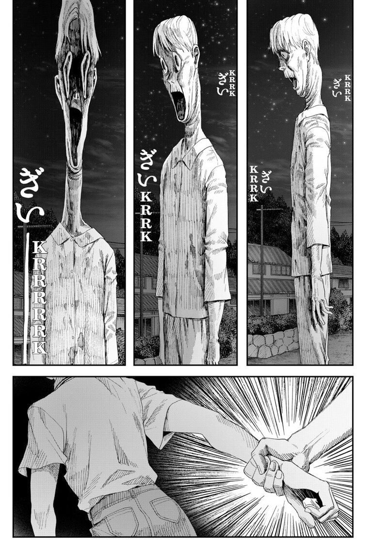 Hikaru Ga Shinda Natsu Chapter 48 Page 17