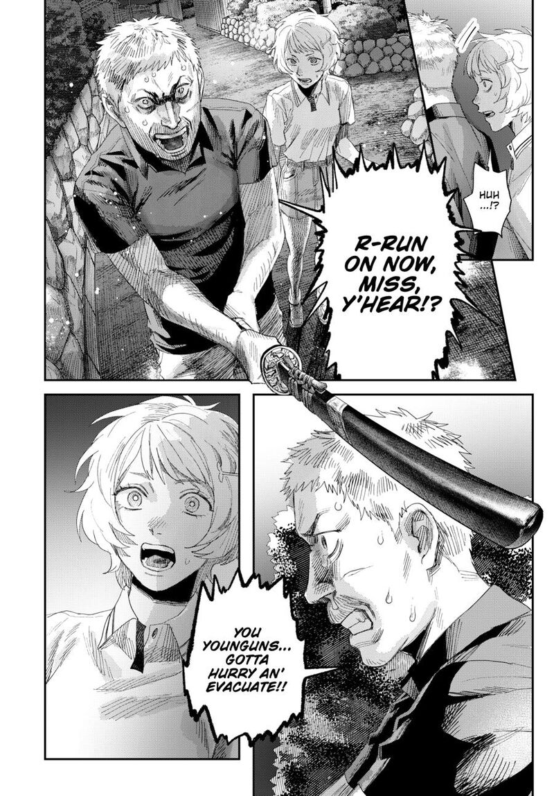 Hikaru Ga Shinda Natsu Chapter 48 Page 18